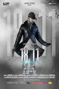 LK21 Nonton 18.11 (2014) Film Subtitle Indonesia Streaming Movie Download Gratis Online