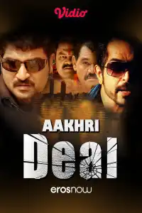 LK21 Nonton Aakhri Deal (2013) Film Subtitle Indonesia Streaming Movie Download Gratis Online