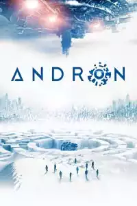 Andron (Andron: The Black Labyrinth) (2015)