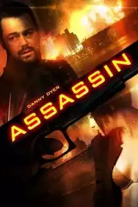 Assassin (2015)