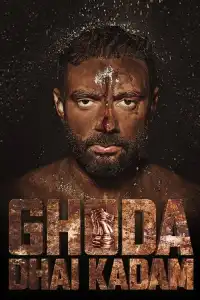 LK21 Nonton Ghoda Dhai Kadam (2023) Film Subtitle Indonesia Streaming Movie Download Gratis Online