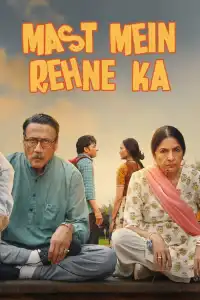 LK21 Nonton Mast Mein Rehne Ka (2023) Film Subtitle Indonesia Streaming Movie Download Gratis Online