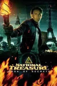 National Treasure: Book of Secrets (2007)