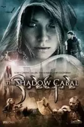 SAGA: Curse of the Shadow (SAGA  Curse of the Shadow) (2013)