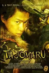 Tajomaru (2009)